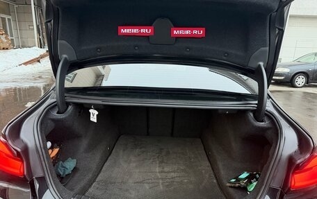 BMW 5 серия, 2022 год, 4 750 000 рублей, 16 фотография