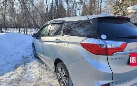 Honda Shuttle II, 2016 год, 1 150 000 рублей, 2 фотография