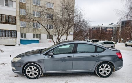 Citroen C5 II, 2009 год, 649 000 рублей, 2 фотография