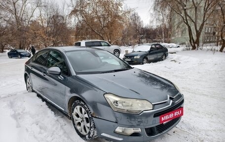 Citroen C5 II, 2009 год, 649 000 рублей, 7 фотография