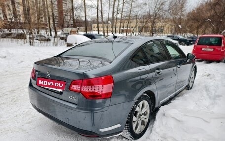 Citroen C5 II, 2009 год, 649 000 рублей, 5 фотография