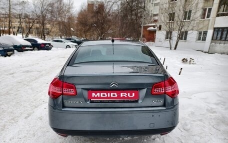 Citroen C5 II, 2009 год, 649 000 рублей, 4 фотография