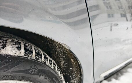 Citroen C5 II, 2009 год, 649 000 рублей, 11 фотография