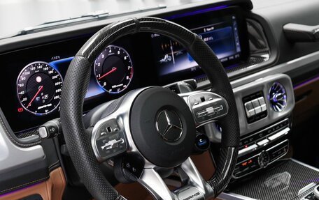 Mercedes-Benz G-Класс AMG, 2021 год, 20 990 000 рублей, 8 фотография