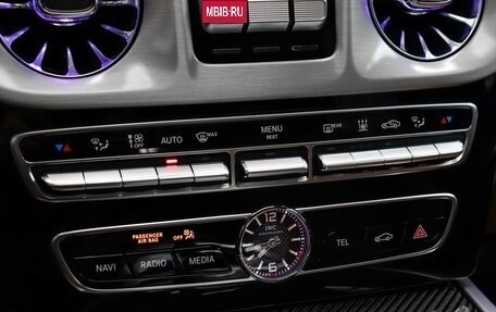 Mercedes-Benz G-Класс AMG, 2021 год, 20 990 000 рублей, 17 фотография