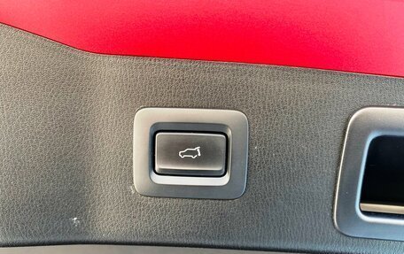 Mazda CX-5 II, 2021 год, 3 100 000 рублей, 18 фотография