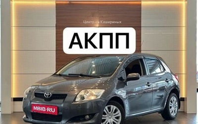 Toyota Auris II, 2008 год, 799 990 рублей, 1 фотография
