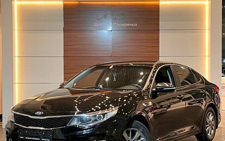 KIA Optima IV, 2018 год, 1 995 500 рублей, 1 фотография