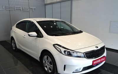 KIA Cerato III, 2017 год, 1 230 000 рублей, 1 фотография