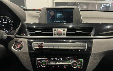 BMW X1, 2020 год, 3 100 000 рублей, 16 фотография