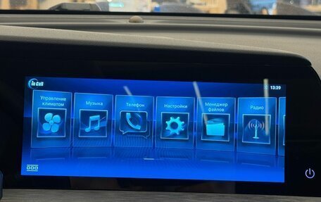 Changan CS35 Plus, 2023 год, 1 649 000 рублей, 14 фотография