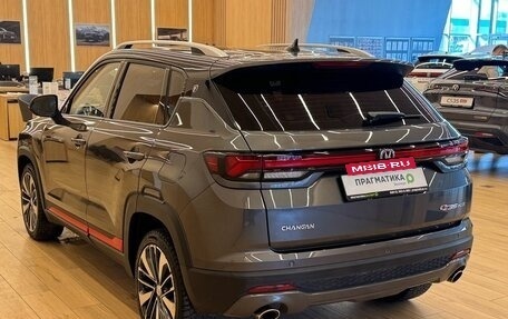 Changan CS35 Plus, 2023 год, 1 649 000 рублей, 7 фотография