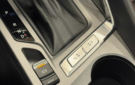 Changan CS35 Plus, 2023 год, 1 649 000 рублей, 15 фотография