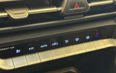 Changan CS35 Plus, 2023 год, 1 649 000 рублей, 16 фотография