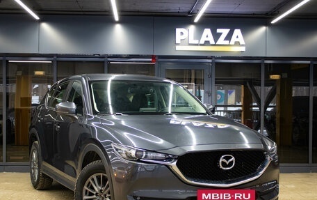 Mazda CX-5 II, 2017 год, 2 139 000 рублей, 2 фотография
