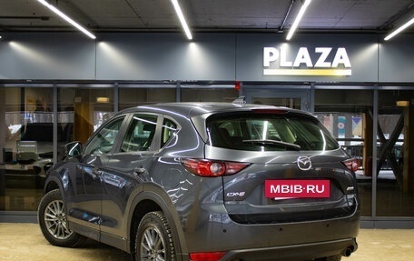 Mazda CX-5 II, 2017 год, 2 139 000 рублей, 3 фотография