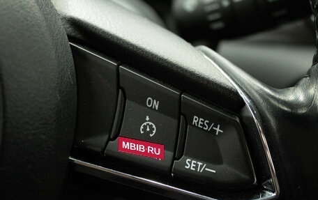 Mazda CX-5 II, 2017 год, 2 139 000 рублей, 14 фотография