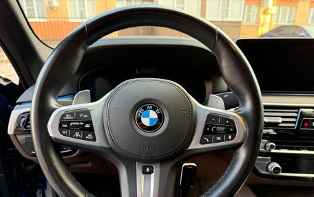 BMW 5 серия, 2021 год, 5 250 000 рублей, 16 фотография