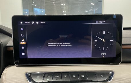 Haval Jolion, 2024 год, 1 919 000 рублей, 15 фотография