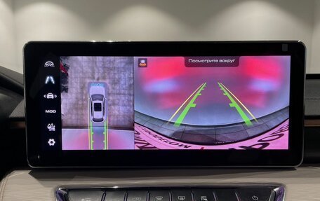 Haval Jolion, 2024 год, 1 919 000 рублей, 16 фотография