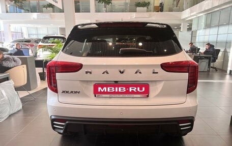 Haval Jolion, 2026 год, 2 771 010 рублей, 6 фотография