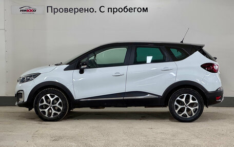 Renault Kaptur I рестайлинг, 2018 год, 1 664 000 рублей, 4 фотография