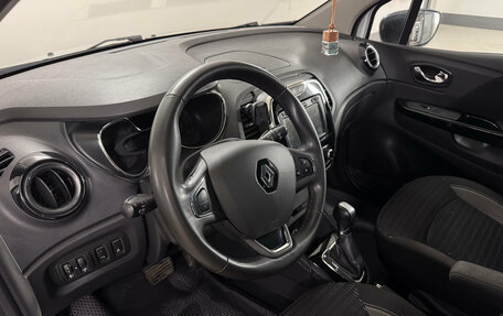 Renault Kaptur I рестайлинг, 2018 год, 1 664 000 рублей, 7 фотография