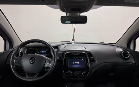 Renault Kaptur I рестайлинг, 2018 год, 1 664 000 рублей, 8 фотография