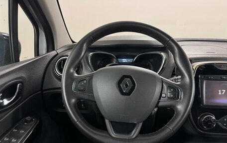 Renault Kaptur I рестайлинг, 2018 год, 1 664 000 рублей, 11 фотография