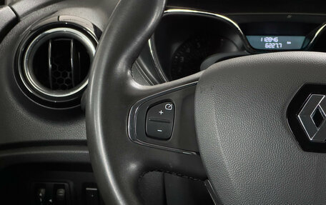 Renault Kaptur I рестайлинг, 2018 год, 1 664 000 рублей, 12 фотография
