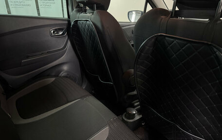 Renault Kaptur I рестайлинг, 2018 год, 1 664 000 рублей, 17 фотография