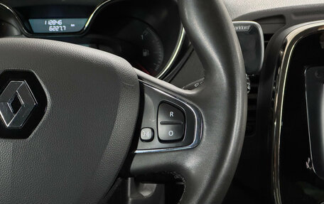 Renault Kaptur I рестайлинг, 2018 год, 1 664 000 рублей, 13 фотография