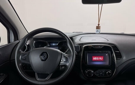 Renault Kaptur I рестайлинг, 2018 год, 1 664 000 рублей, 10 фотография