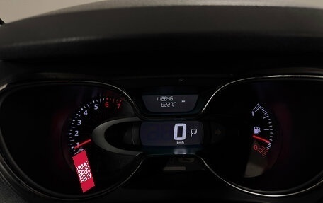 Renault Kaptur I рестайлинг, 2018 год, 1 664 000 рублей, 14 фотография