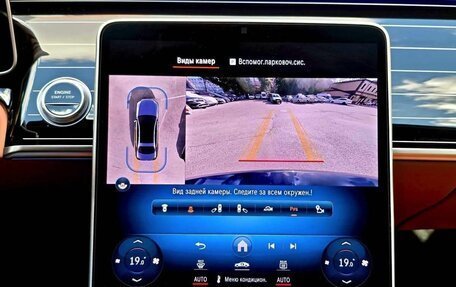 Mercedes-Benz S-Класс AMG, 2024 год, 23 440 000 рублей, 11 фотография