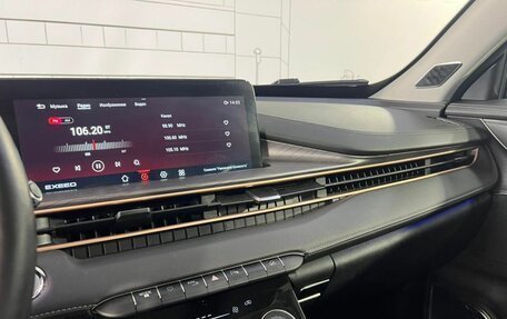CheryExeed LX, 2022 год, 1 880 000 рублей, 17 фотография