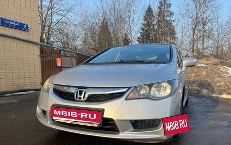 Honda Civic VIII, 2010 год, 1 000 000 рублей, 2 фотография