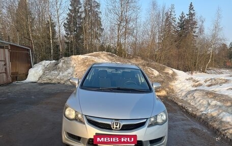Honda Civic VIII, 2010 год, 1 000 000 рублей, 4 фотография