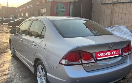 Honda Civic VIII, 2010 год, 1 000 000 рублей, 14 фотография