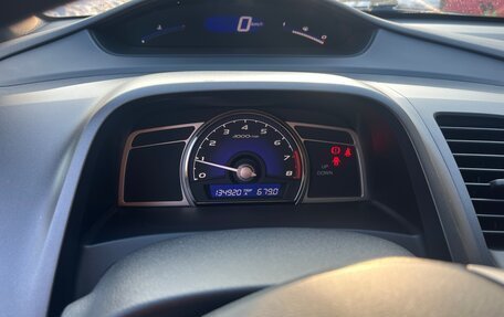 Honda Civic VIII, 2010 год, 1 000 000 рублей, 23 фотография