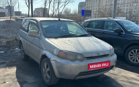 Honda HR-V I, 2001 год, 150 000 рублей, 2 фотография