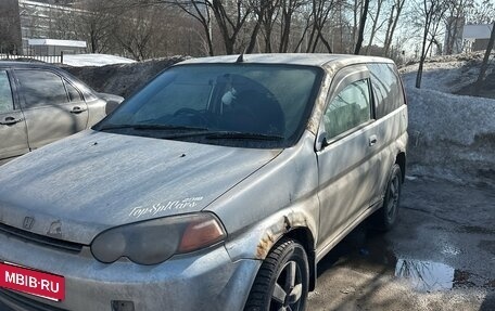 Honda HR-V I, 2001 год, 150 000 рублей, 3 фотография