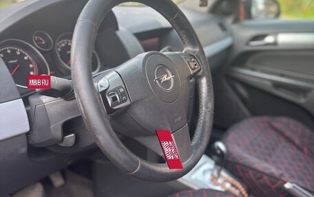 Opel Astra H, 2006 год, 400 000 рублей, 8 фотография