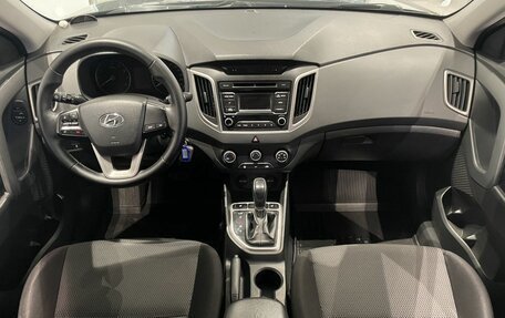 Hyundai Creta I рестайлинг, 2017 год, 1 579 000 рублей, 10 фотография