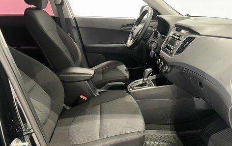 Hyundai Creta I рестайлинг, 2017 год, 1 579 000 рублей, 9 фотография