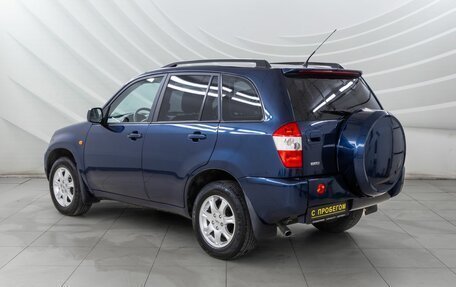 Vortex Tingo I, 2011 год, 738 000 рублей, 6 фотография