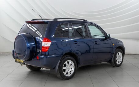 Vortex Tingo I, 2011 год, 738 000 рублей, 8 фотография