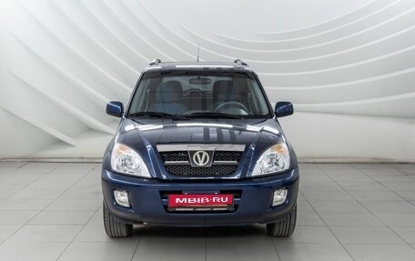 Vortex Tingo I, 2011 год, 738 000 рублей, 3 фотография