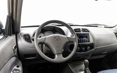 Vortex Tingo I, 2011 год, 738 000 рублей, 15 фотография