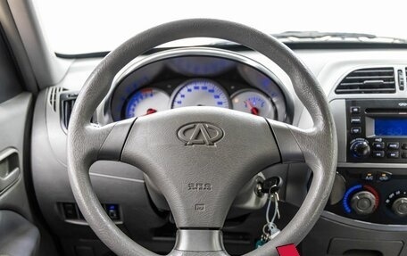 Vortex Tingo I, 2011 год, 738 000 рублей, 18 фотография